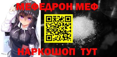 стаф Будённовск
