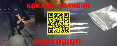 амфетамин Бугуруслан