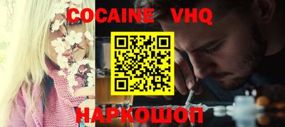 амфетамин Бугуруслан