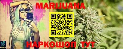 стаф Будённовск