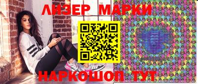амфетамин Бугуруслан