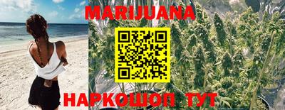 амфетамин Бугуруслан