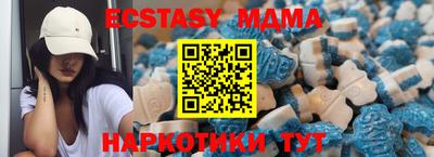стаф Будённовск