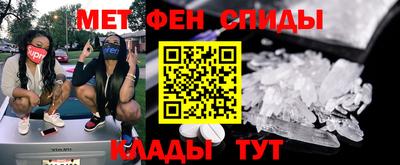 стаф Будённовск