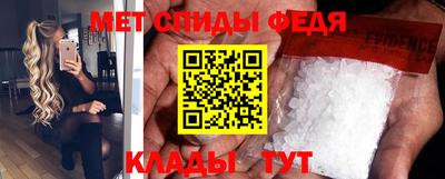 стаф Будённовск