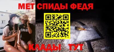 стаф Будённовск