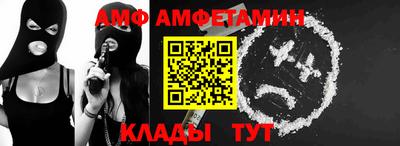 стаф Будённовск